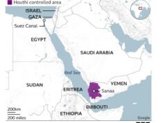 โดนัลด์ ทรัมป์ สั่งโจมตีทางอากาศอย่างหนักต่อกลุ่มฮูตีในเยเมน โดนัลด์ ทรัมป์ โจมตีทางอากาศ ฮูตี เยเมน