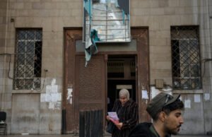 คณะกรรมการซีเรียเพื่อสันติภาพพลเรือนผู้ที่ต้องการความยุติธรรม