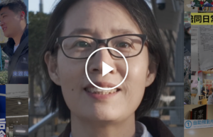 เธอได้ค้นพบอาชีพใหม่ในโรงพยาบาลที่แออัดของจีน