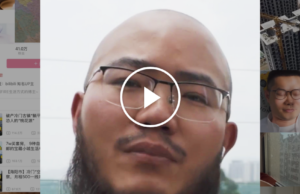 อินฟลูเอนเซอร์ชาวจีนที่ประกอบอาชีพด้วยการนอนราบ