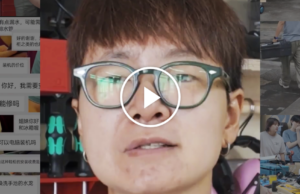 ผู้หญิงจีนสร้างอาชีพใหม่ในโลกของผู้ชาย