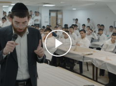 เจาะลึกการต่อสู้แบบอุลตร้าออร์โธด็อกซ์กับการออกแบบของอิสราเอล