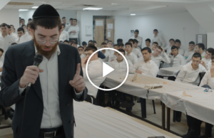 เจาะลึกการต่อสู้แบบอุลตร้าออร์โธด็อกซ์กับการออกแบบของอิสราเอล